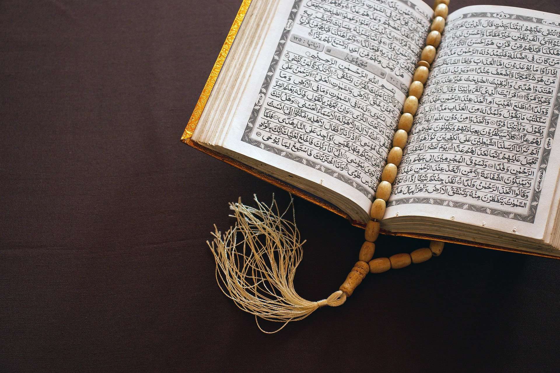 12 FACTS ABOUT THE QURAN