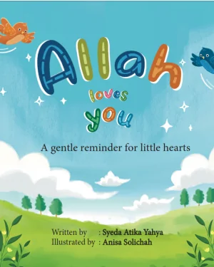 Allah Loves You