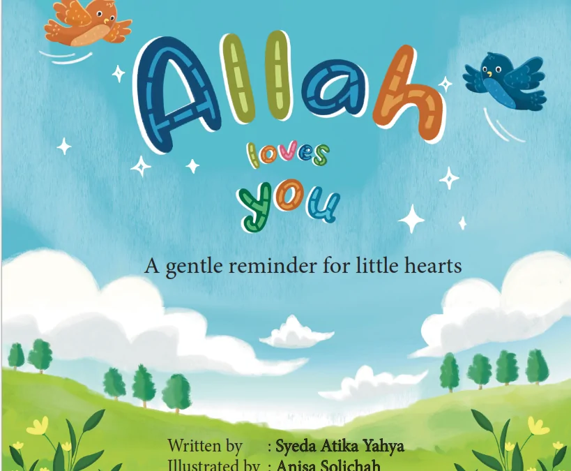 Allah Loves You